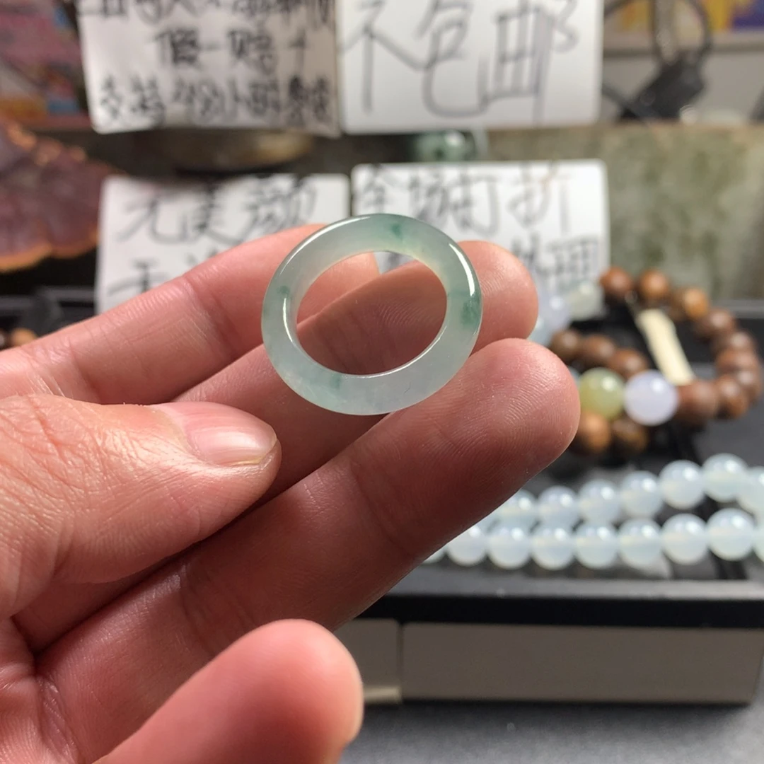 定制翡翠未镶嵌卡19.8