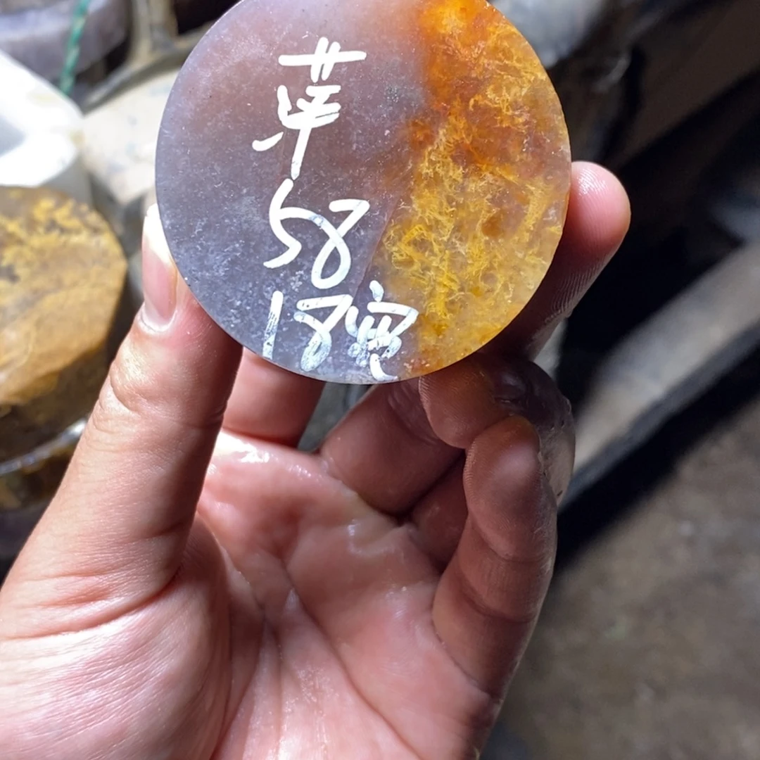 定制玛瑙萍天然玛瑙水滴