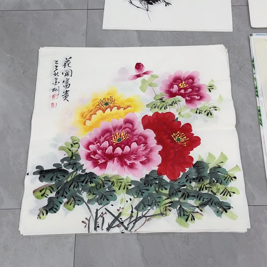 国画这种重中之重重中之重
