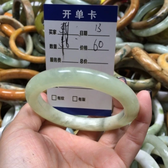 未镶嵌蛇纹石玉手镯