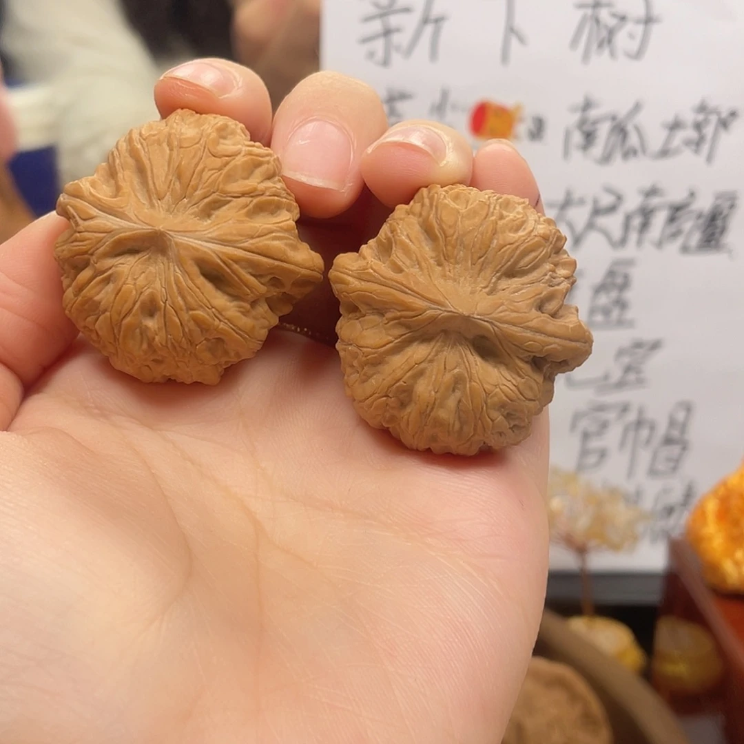 吊坠桃核38尺战鼓