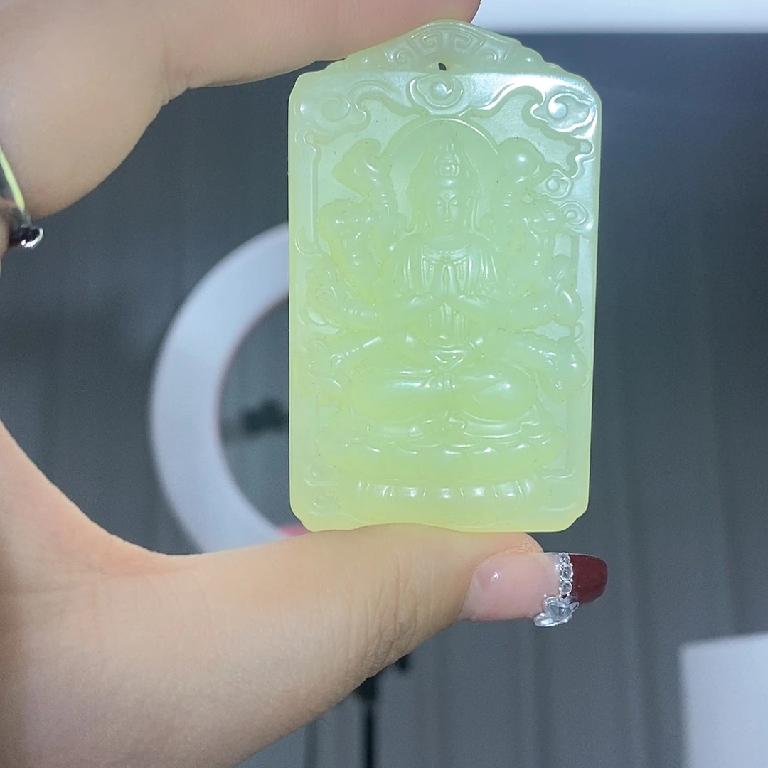 蛇纹石玉颈饰未镶嵌九**菊