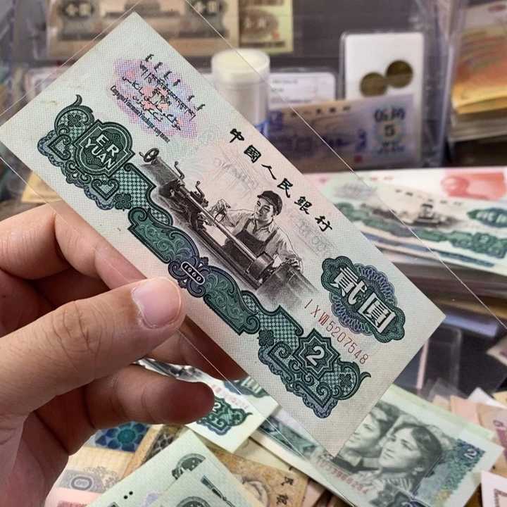 聪***哥五星车工一张原票直板548