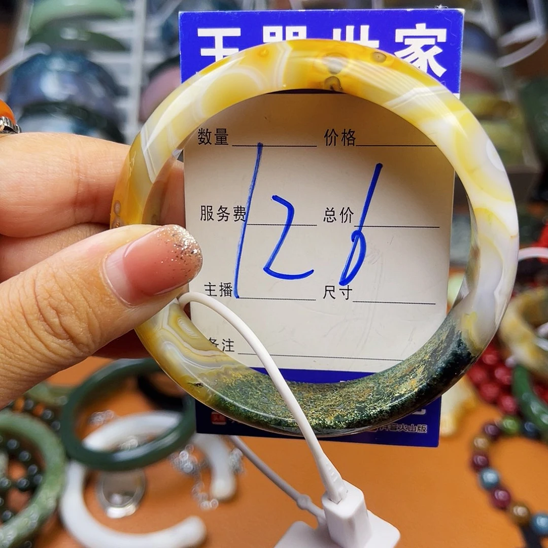 颈饰未镶嵌石英岩玉顺**然
