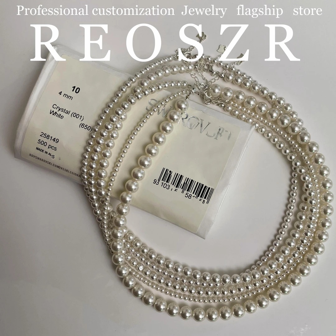 Reoszr/洛恣 链子925银 法式百搭气质强光高亮650施家珠纯银项链