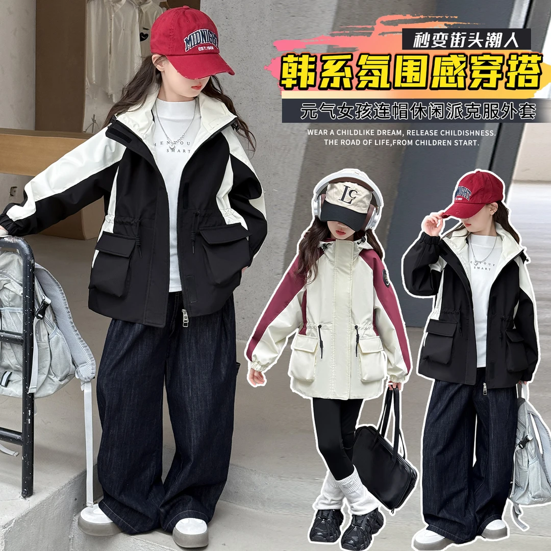 女童秋冬季派克服2025新款加厚棉衣韩版洋气宽松冲锋衣保暖外套潮