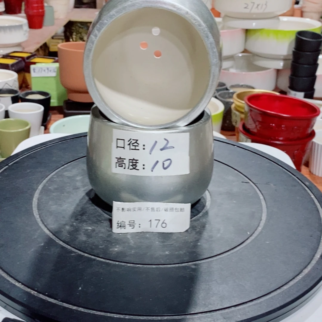 微瑕花盆-176-口12×10-2个