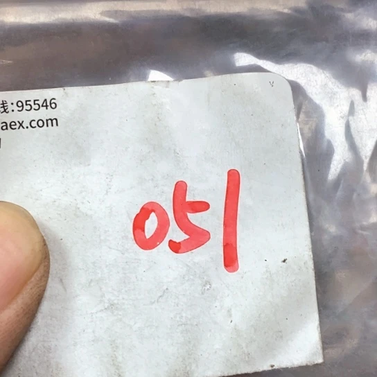 田***海吊坠滴血莲花菩提