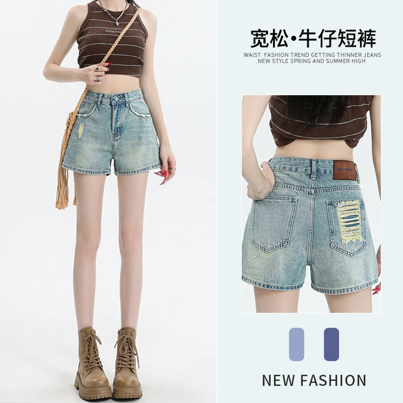 破洞牛仔短裤女春夏薄款2025年新款高腰显瘦设计感月光蓝a字裤子