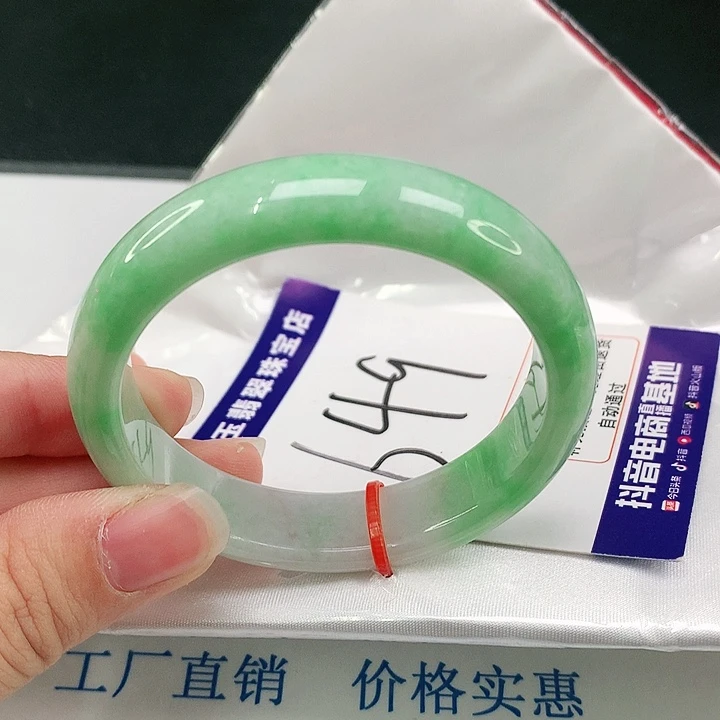 未镶嵌手镯翡翠翡翠