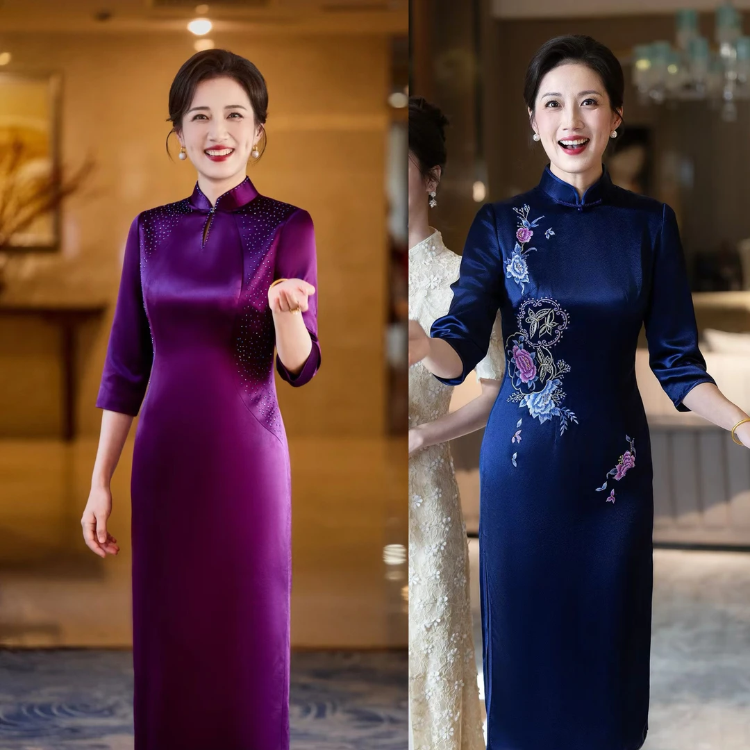 2025秋冬三醋酸宝石蓝喜妈妈婆婆婚宴礼服高贵改良旗袍新款气质L
