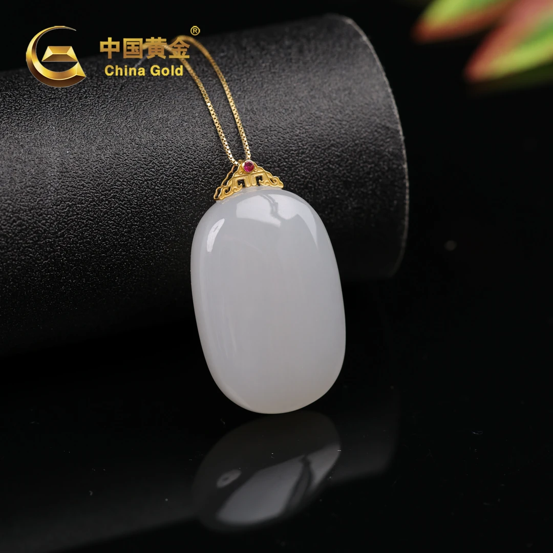 【中国黄金】书睿 | 和田玉*吊坠*18K金镶嵌-D6798-Y