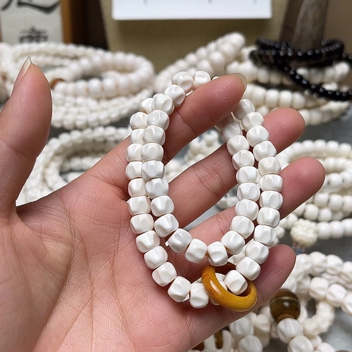 香榧木鹿角0.8百香微瑕双圈