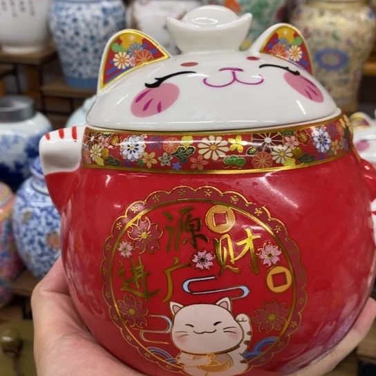 瓷片陶瓷茶叶罐密封罐