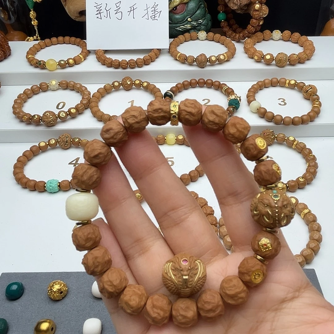 初***好猴头核桃吊坠猴头核桃手串龙蛇