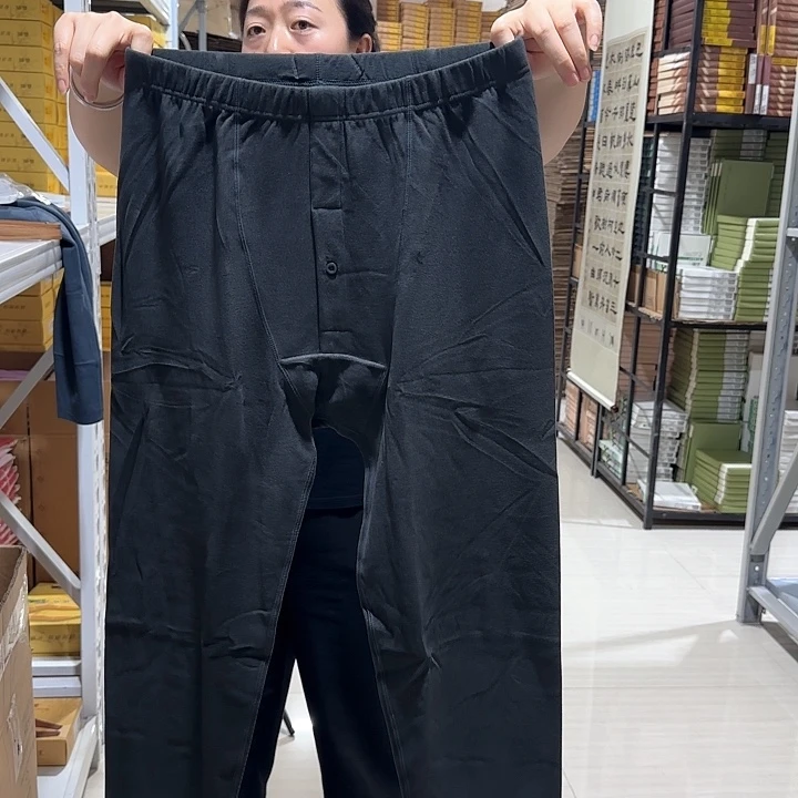 4594芥灰色185 2x 185 200斤之内