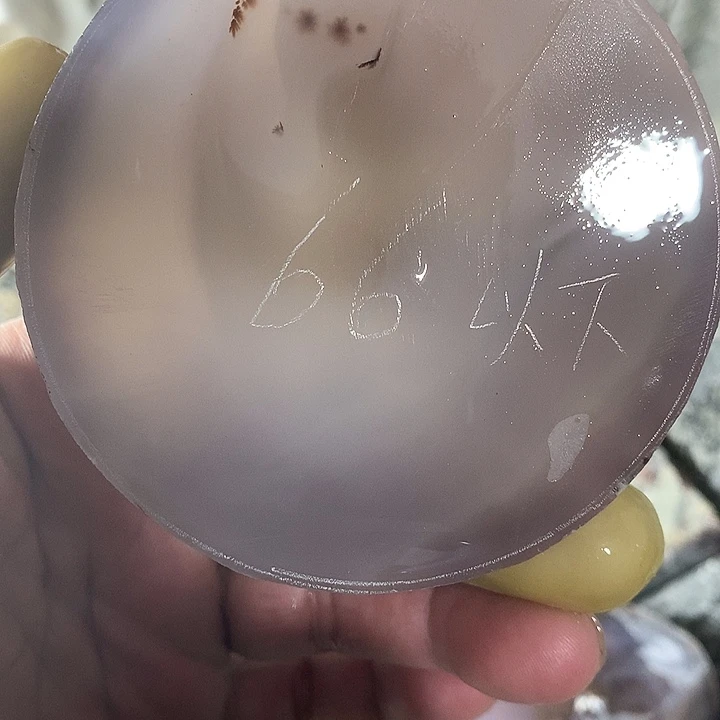 玛瑙/玉髓合金手镯