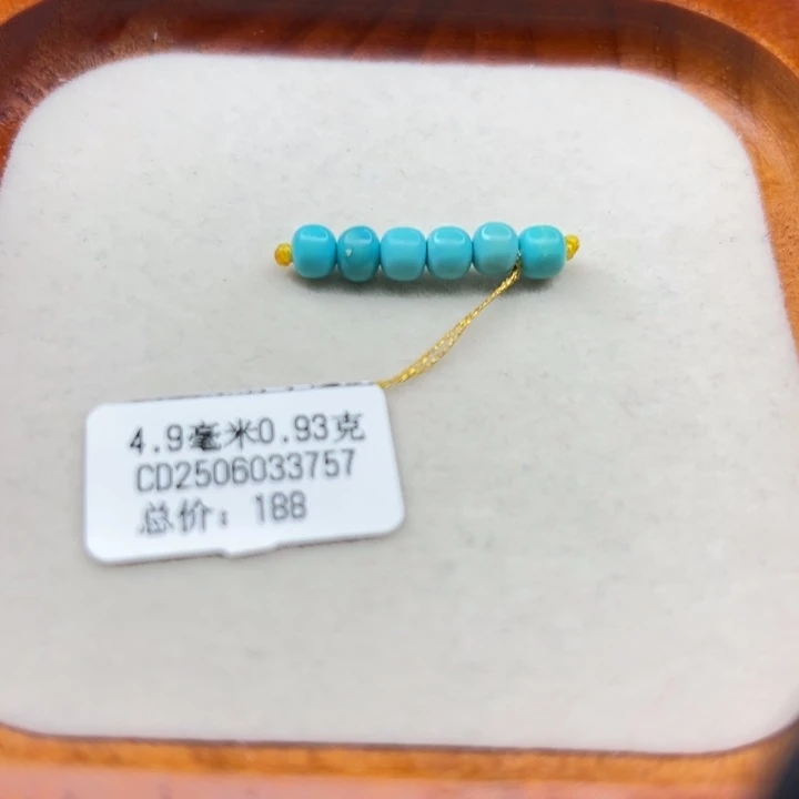未镶嵌绿松石手链