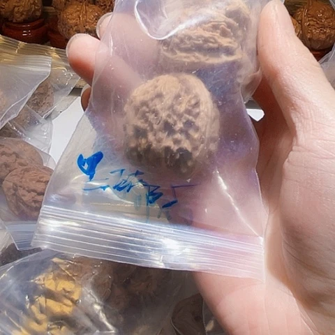 M***灰文玩核桃把件天眼有修37