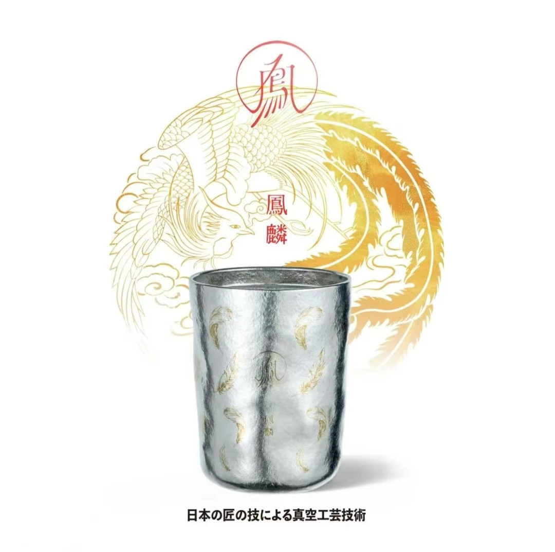 高奢彩钛艺术《鳳麟》大师手作技艺钛杯抗菌陨石款咖啡杯