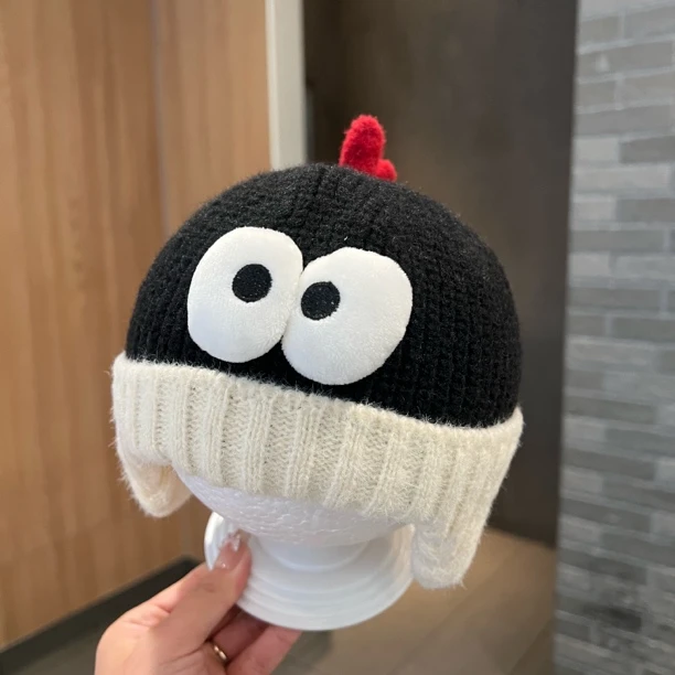 【双倍暴击】儿童帽子秋冬季韩版大眼睛男女童保暖护耳帽防寒毛线帽