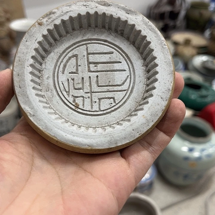好货靓货漂亮好货