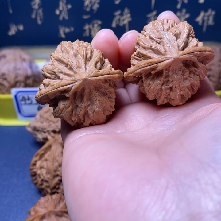 把件文玩核桃火焰马蹄