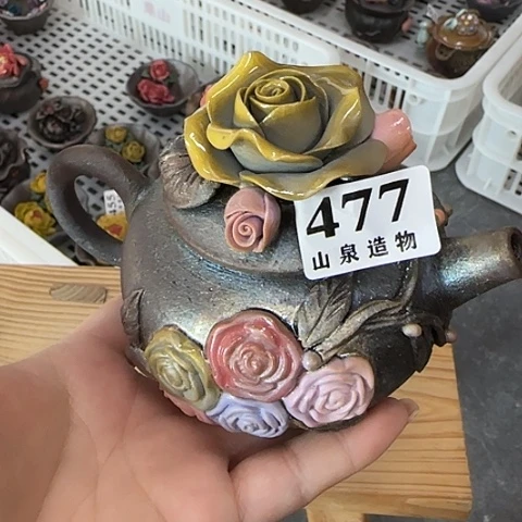 山泉造物手工制作柴烧477