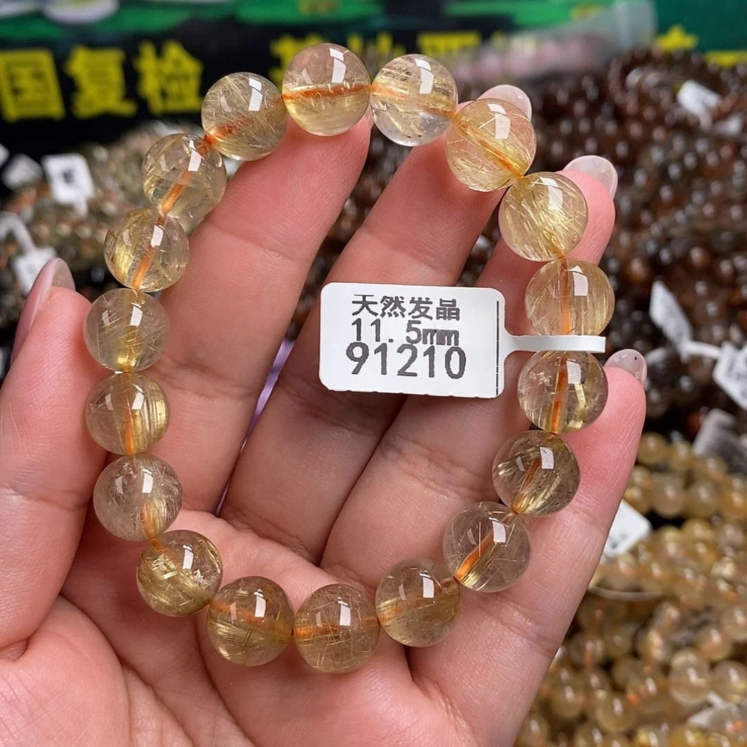 未镶嵌手链水晶水