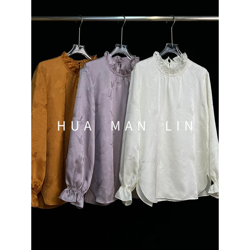 【花满林】‘千蝶赴约’花边领弧形下摆30MM桑波缎桑蚕丝上衣258181