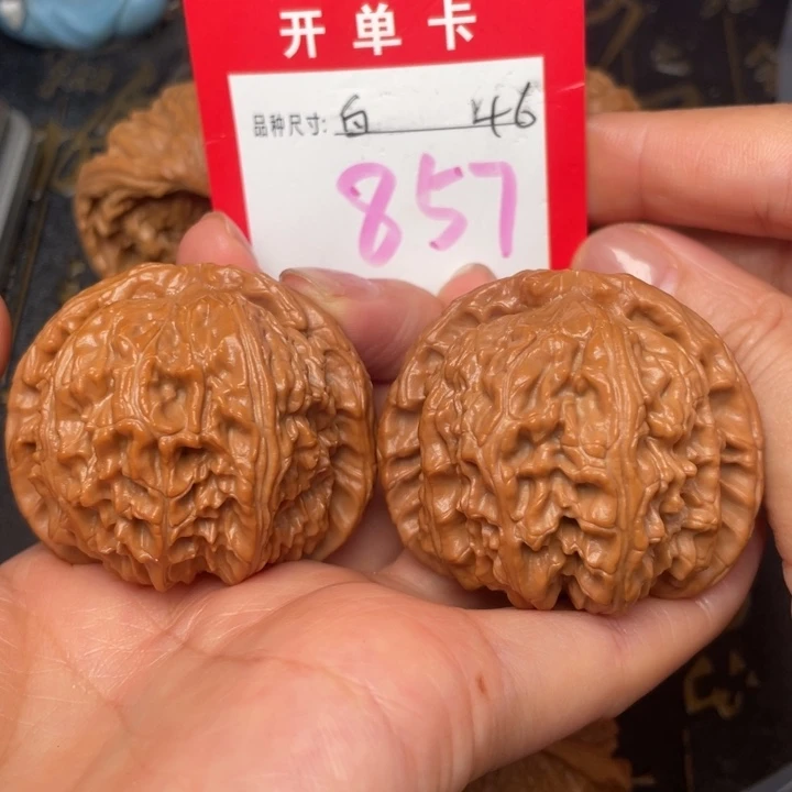 吊坠桃核文玩了吗