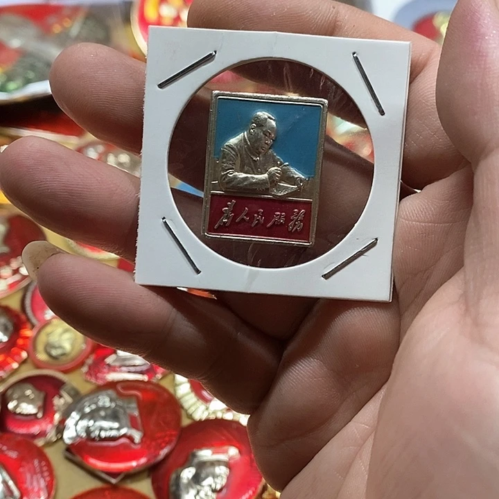 铝江***峰健健康康快快乐乐