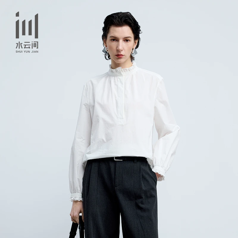 水云间女装 复古法式优雅宽松纯棉长袖衬衫2025春季新款12510544