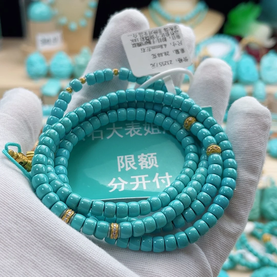 L***a绿松石18K金镶嵌珠宝奇石