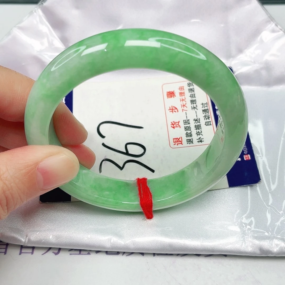 未镶嵌手镯翡翠55