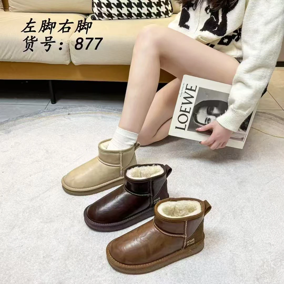 女士冬季加厚皮面雪地棉877