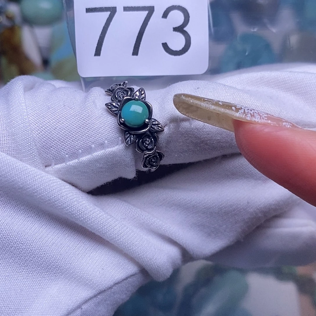 南红玛瑙未镶嵌珠宝半成品