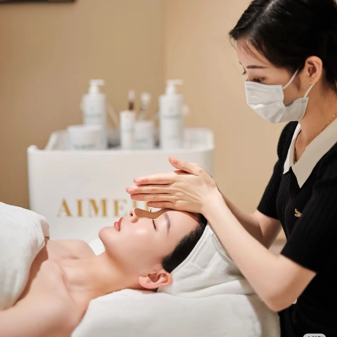 幸福面膜院装系列