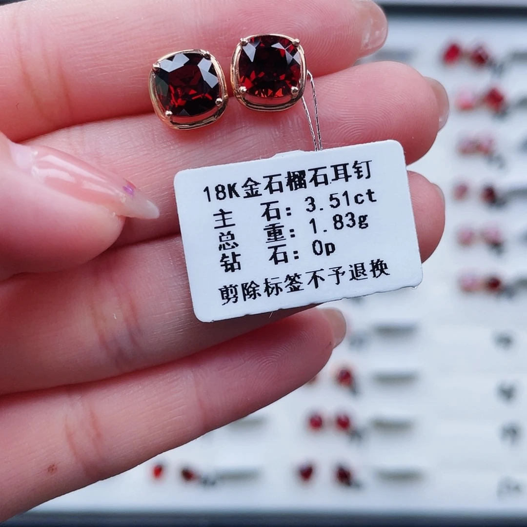 石榴石耳饰18K金镶嵌