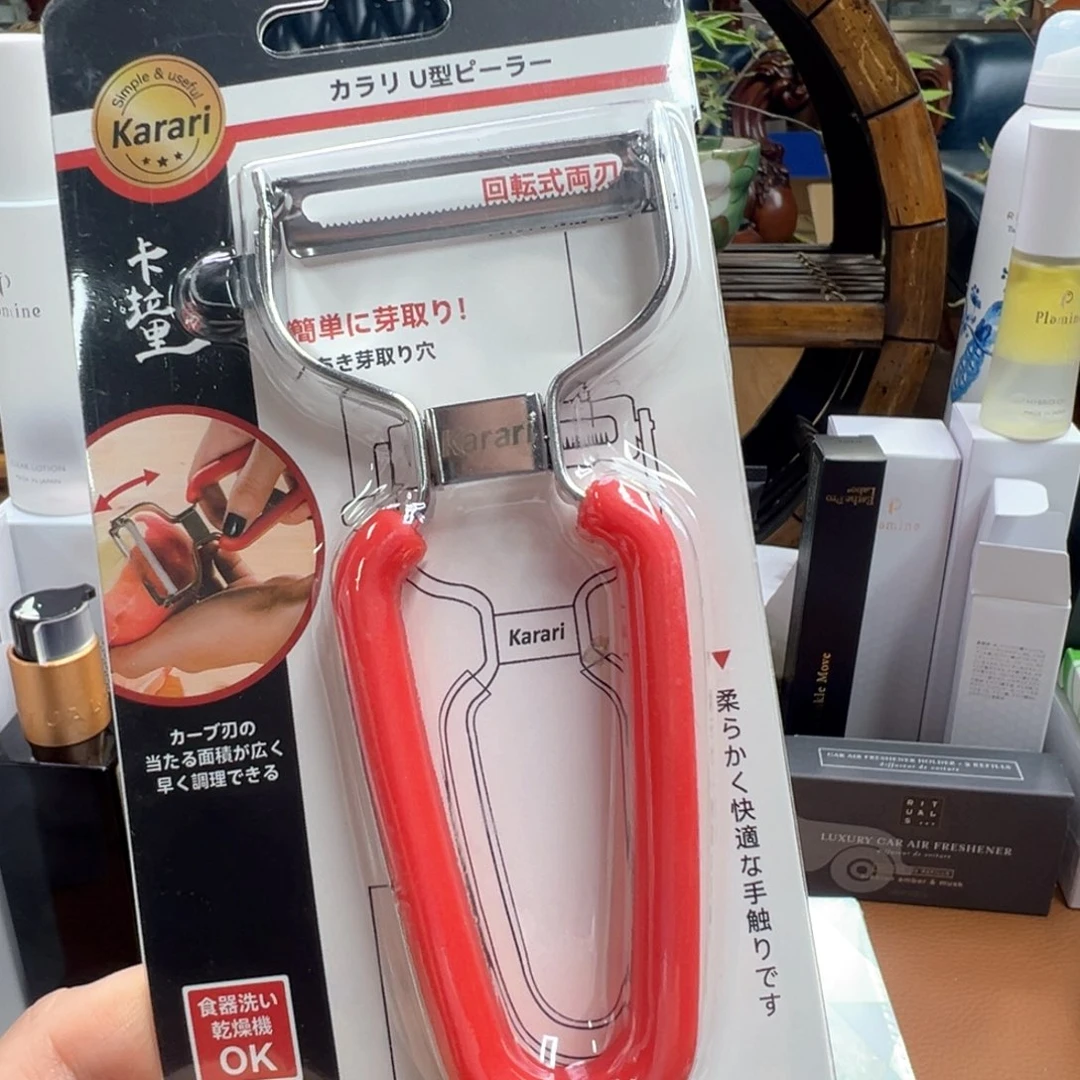 杯感恩相遇 喜乐绵长