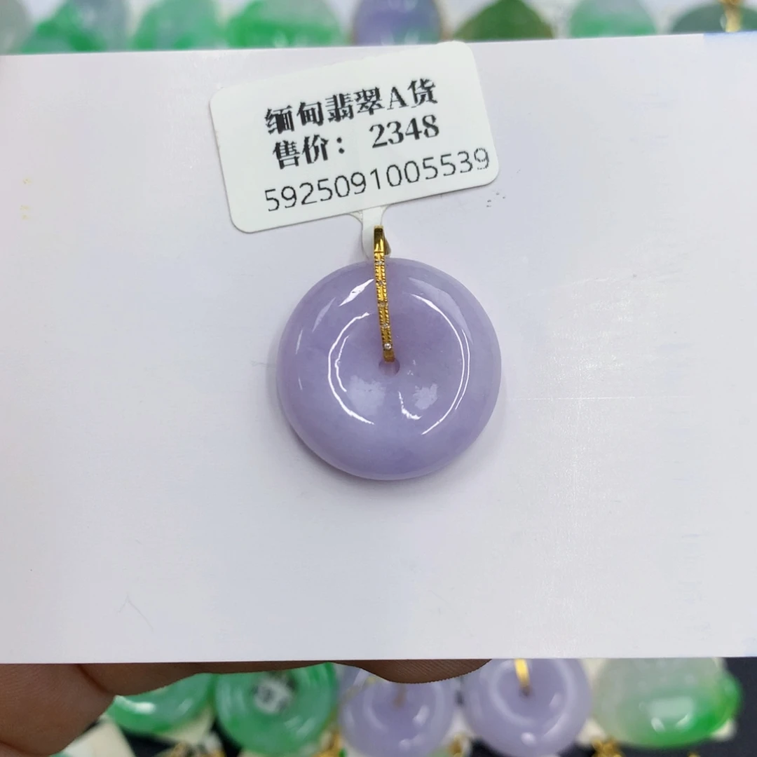 颈饰18K金镶嵌翡翠翡翠