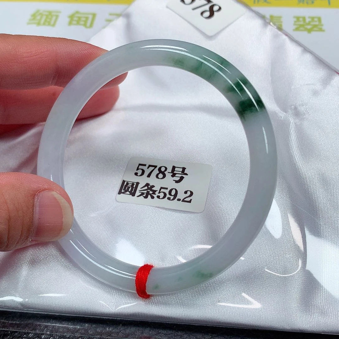 【闪购商品】未镶嵌手镯翡翠578号