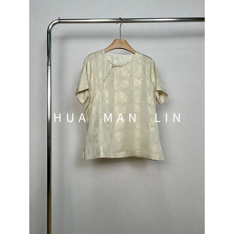 【花满林】圆领斜襟套头侧开叉织金真丝桑蚕丝上衣259327