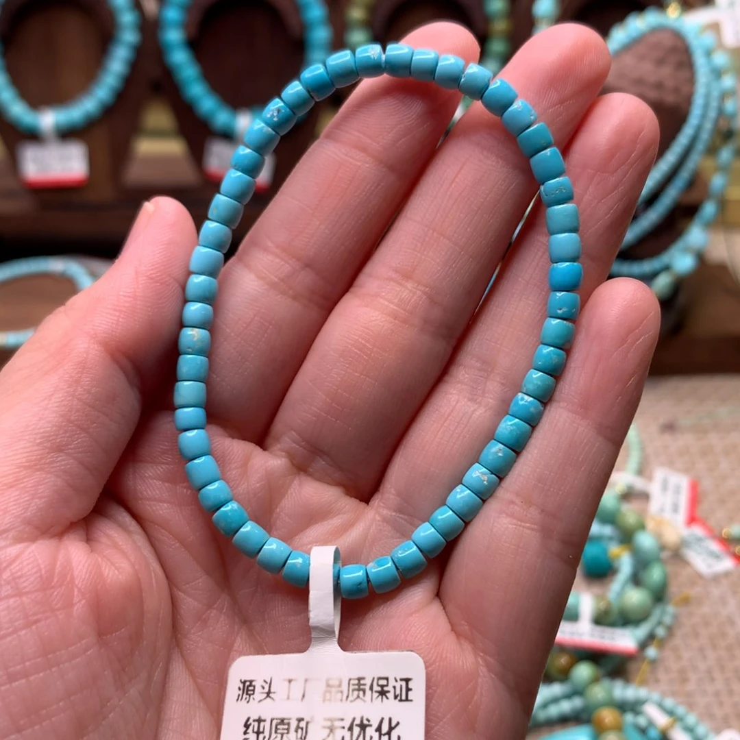 绿松石未镶嵌配饰