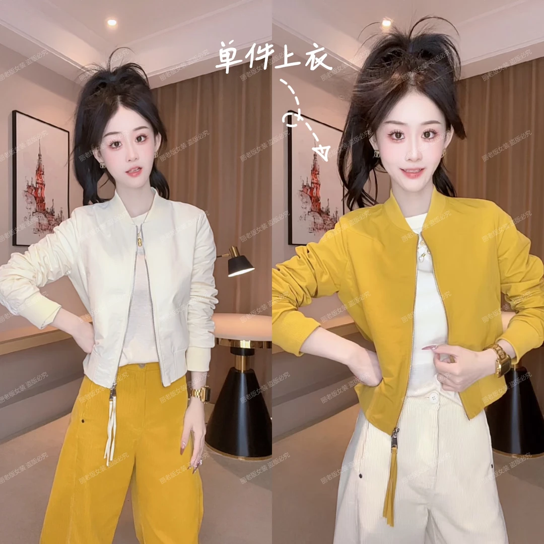 TW【棒球衫】单件上衣清新气质百搭减龄洋气拉链设计感棒球服上衣