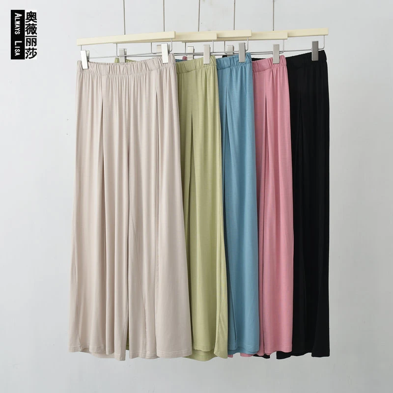 莫代尔凉感舞蹈裤女夏季裤垂感高腰专用宽松显瘦高腰收腹显瘦裤子