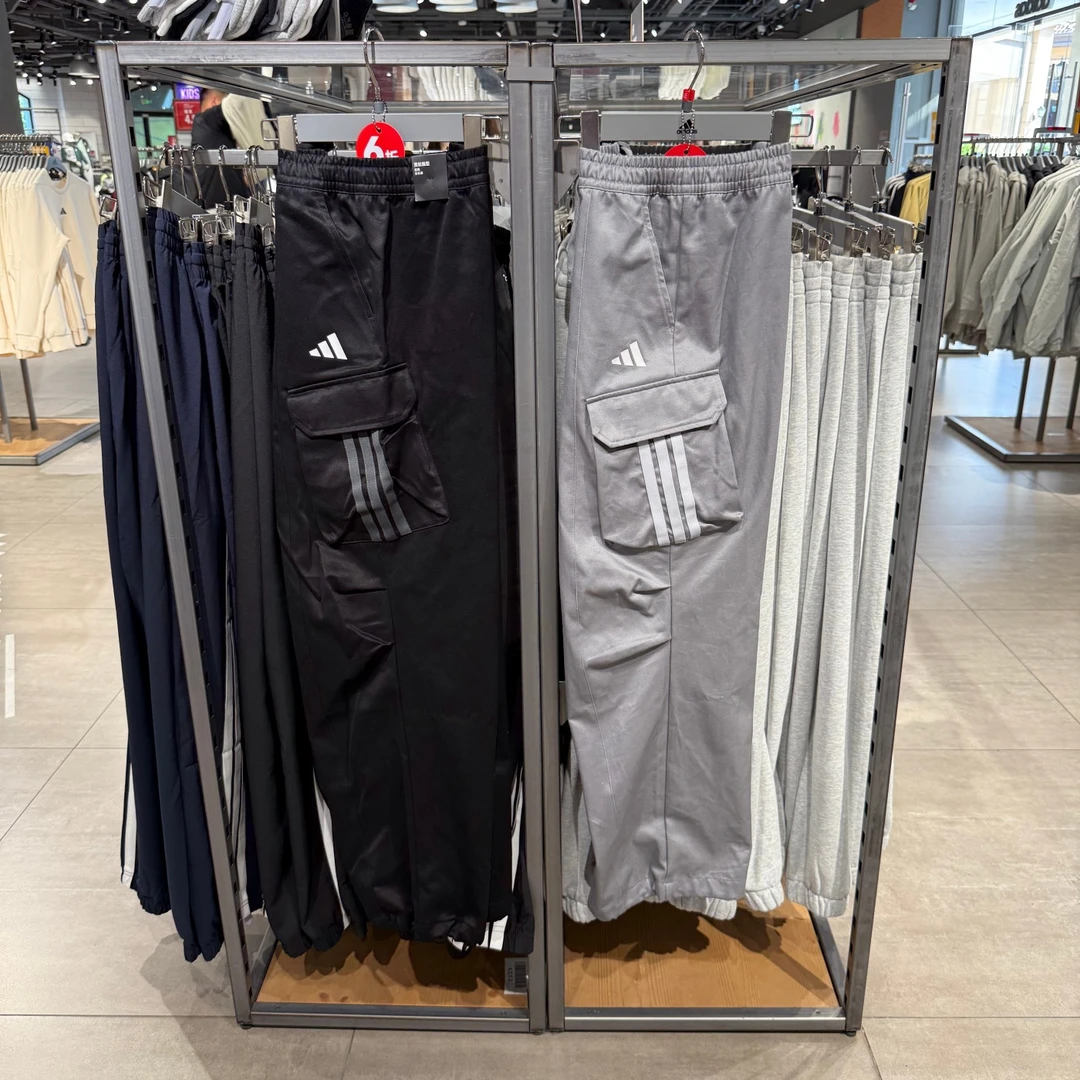 Adidas/阿迪达斯女子秋季新款休闲工装风宽松伞运动长裤KF2663