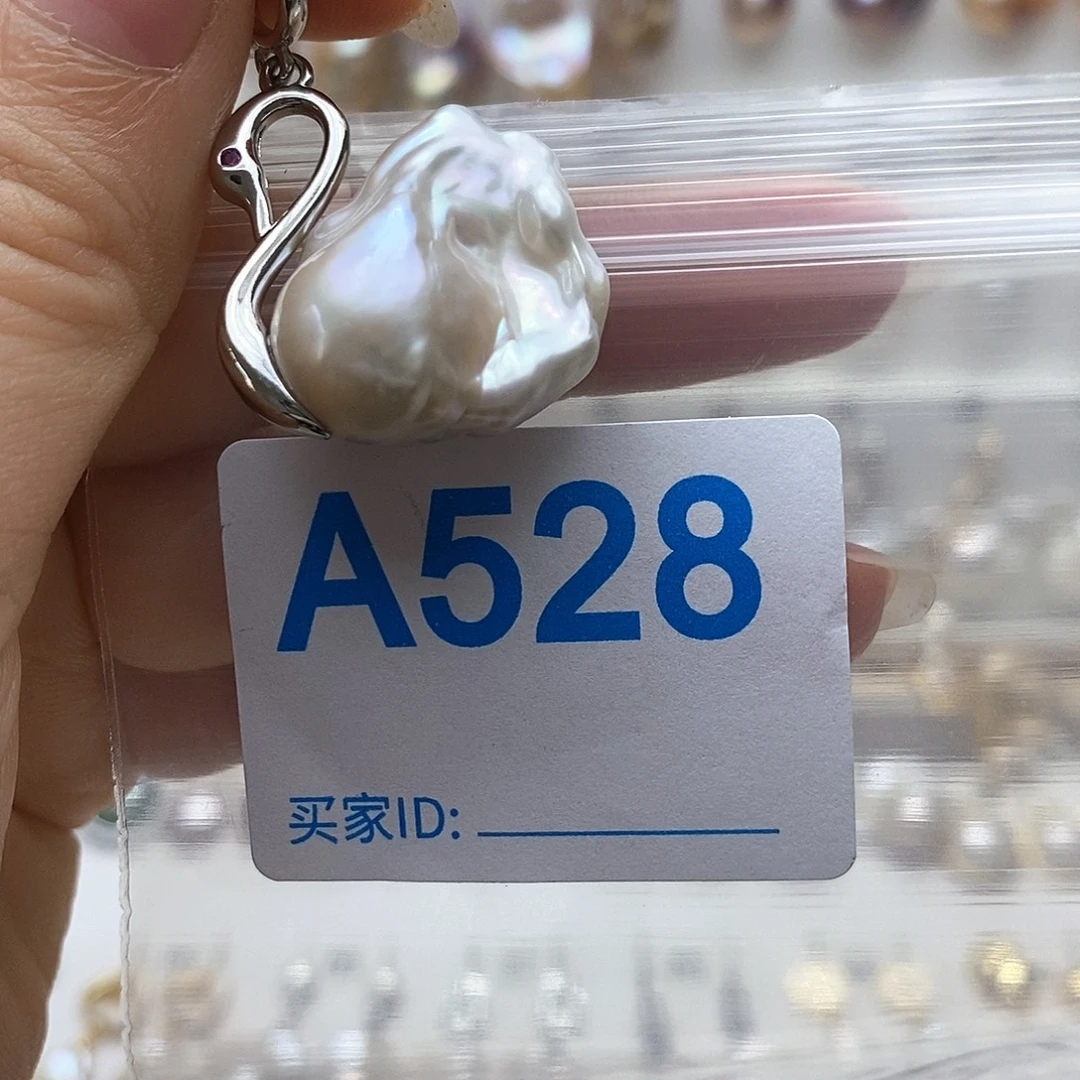 淡水珍珠颈饰未镶嵌