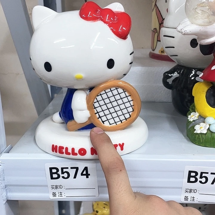 今****儿满20包邮瑕疵陶瓷不退不换