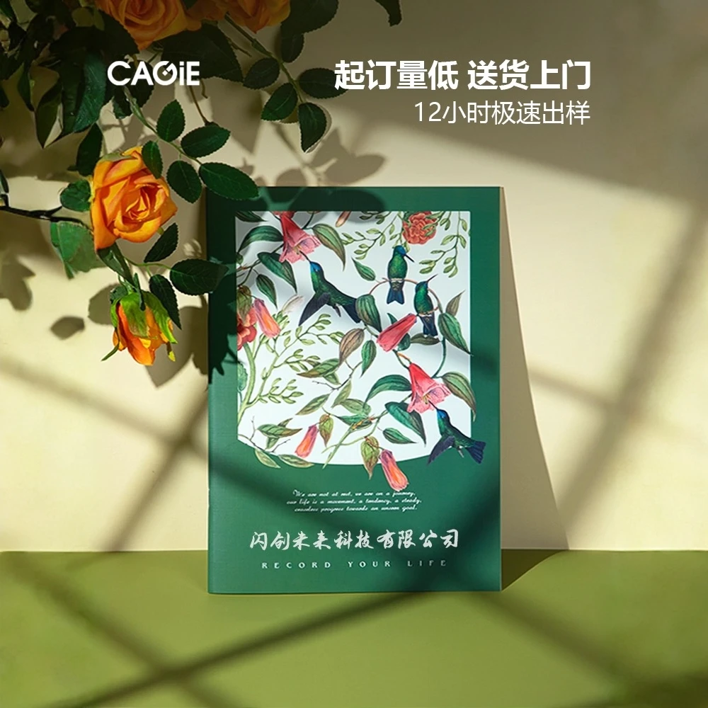CAGIE/卡杰2026年无年限日程本A4自填式每日计划本记事本